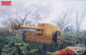 RODEN 711 - 1:72 Pak-40