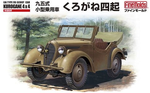 Go to product FINE MOLDS FM50 - 1:35 IJA Type 95 Scout Car Kurogane 4 x 4