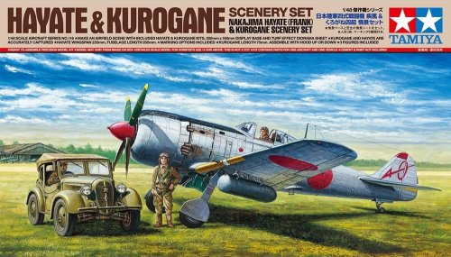 Go to product TAMIYA 61116 - 1:48 Nakajima Hayate Frank & Kurogane