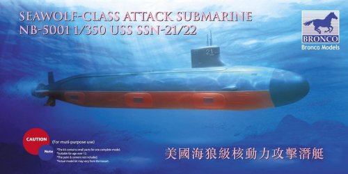 Go to product BRONCO NB 5001 - 1:350 USS SSN Sea-Wolf attack submarine