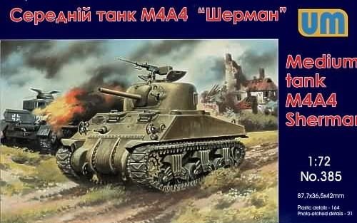 Go to product UNIMODELS 385 - 1:72 Medium tank M4A4 Sherman