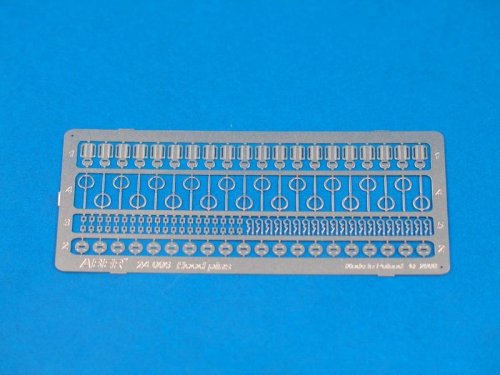 Go to product ABER 24006 - 1:24 Hood pins