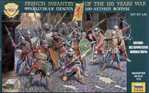 Go to product ZVEZDA 8053 - 1:72 French Infantry of the 100 Years War