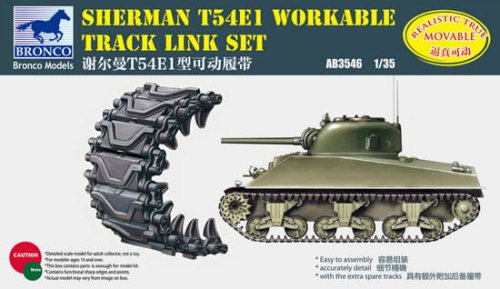 Go to product BRONCO AB 3546 - 1:35 Sherman T54E1 Workable Track Link Set