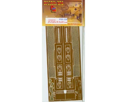 Go to product PART P35128 - 1:35 Pz.Kpfw.III Ausf.L fenders