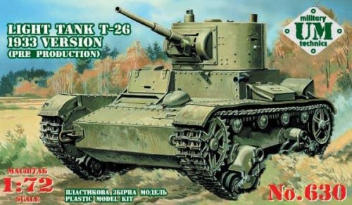 Go to product UNIMODELS 630 - 1:72 Light tank T-26 1933 version (pre-production)