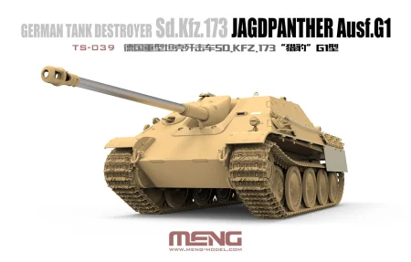 ts-039.jpg