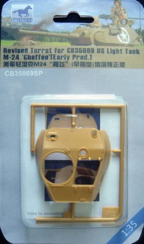 Go to product BRONCO CB 35069 SP - 1:35 Revised M-24 Chaffee Turret