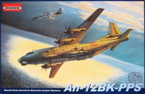 Go to product RODEN 046 - 1:72 Antonov-12BK PPS