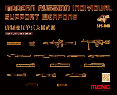 Go to product MENG MODEL SPS048 - 1:35 Modern Russian Individual Support Weapons