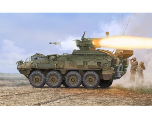 Go to product TRUMPETER 01558 - 1:35 LAV III TUA TOW Under Armour