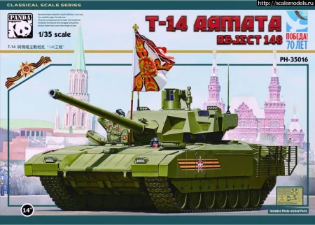 35016.jpg