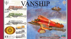 HASEGAWA CW07 - 1:72 Lastexile Silver Wing Vanship Vespa (2 kits)
