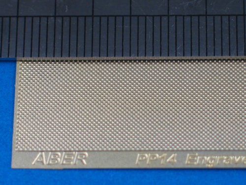 Go to product ABER PP14  - Engrave plate (140 x 39 mm) - pattern 14