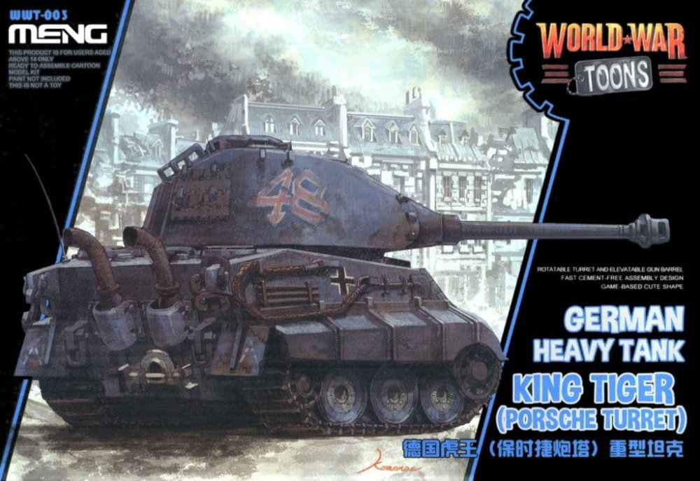 wwt003.jpg