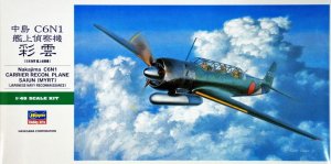 HASEGAWA JT84 - 1:48 Nakajima C6N1 Myrt