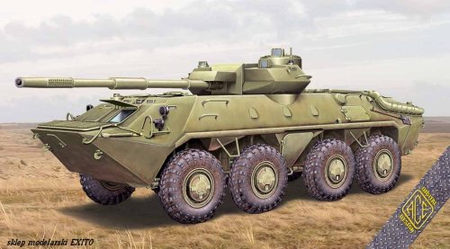 Go to product ACE 72168 - 1:72 Tank hunter 2S14 Zhalo-S Sting