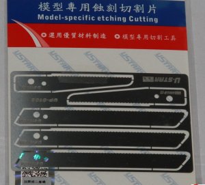 U-STAR UA80102 - Handy Craft Saw Blades