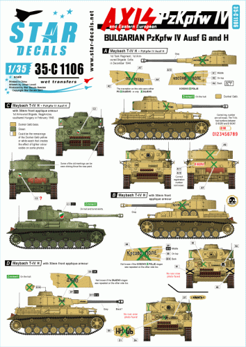 Go to product STAR DECALS 35-C1106 - 1:35 Axis & East European PzKpfw IV. Bulgarian PzKpfw IV.