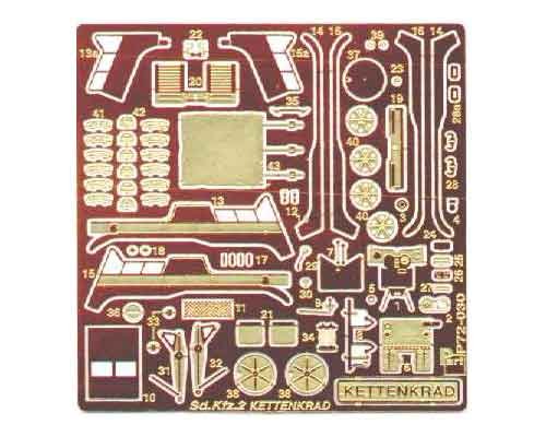 Go to product PART P72030 - 1:72 Sdkfz.2 Kettenkrad