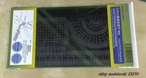 TRUMPETER 09941 - 0.2 mm Filmic Gauge (Silver)