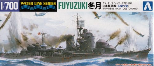 Go to product AOSHIMA 017579 - 1:700 Japanese Destroyer Fuyutsuki
