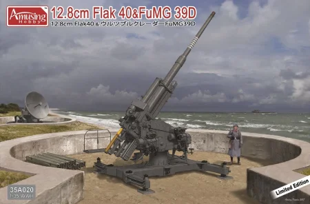 35a020.jpg