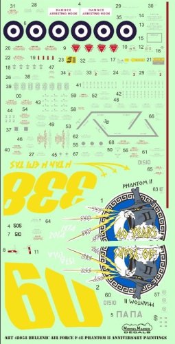 Go to product MODELMAKER D48058 - 1:48 Hellenic Air Force F-4E Phantom II Anniversary paintings