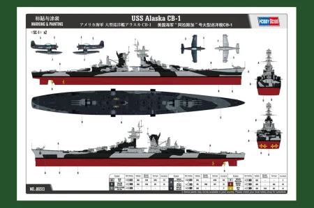 86513 (4).jpg