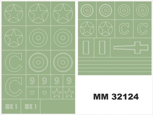 Go to product MONTEX MM32124 - 1:32 Sopwith Triplane