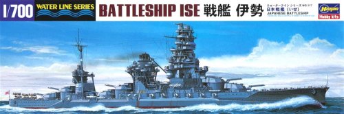 Go to product HASEGAWA WL117 - 1:700 IJNBattleship Ise