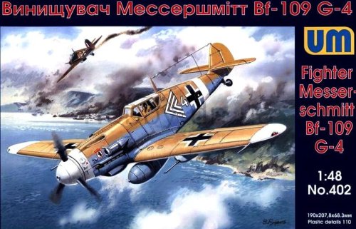 Go to product UNIMODELS 48-402 - 1:48 Messerschmitt Bf 109 G-4