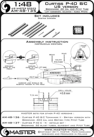 AM-48-135_INS.jpg
