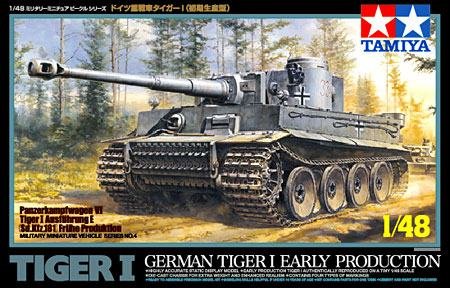 Go to product TAMIYA 32504 - 1:48 Tiger I - Early Production