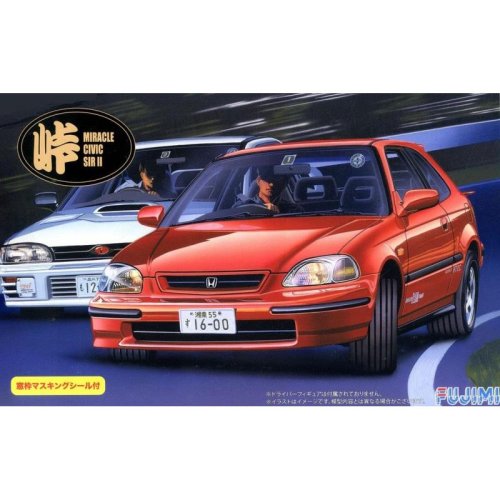 Go to product FUJIMI 04603 - 1:24 Honda Civic SIR II