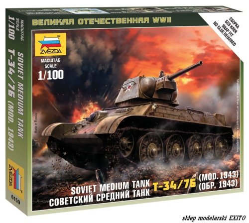 Go to product ZVEZDA 6159 - 1:100 Soviet Medium Tank T-34/76 Mod 1943