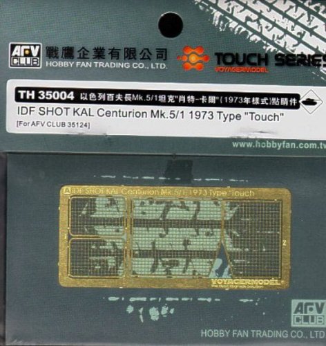 Go to product AFV CLUB TH35004 - 1:35 IDF SHOT KAL Centurion Etching