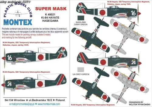 Go to product MONTEX K48021 - 1:48 Ki-84 Hayate