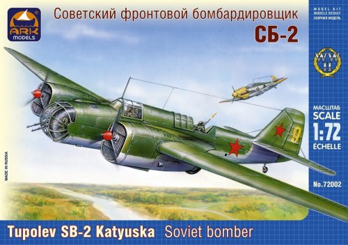 Go to product ARK MODELS 72002 - 1:72 Tupolev SB-2