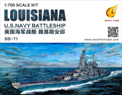 Go to product VERY FIRE VF700902 - 1:700 USS Louisiana BB-71