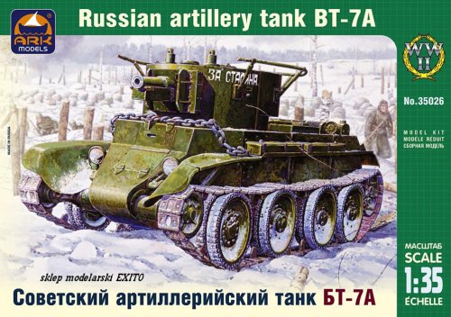 Go to product ARK MODELS 35026 - 1:35 BT-7A Russian artillery light tank with KT-28 76.2 mm gun
