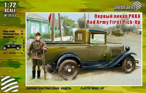 Go to product ZEBRANO 72117 - 1:72 Red Army First Pick-Up