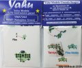 YMA7263-A6M5-Naka-etyk.jpg