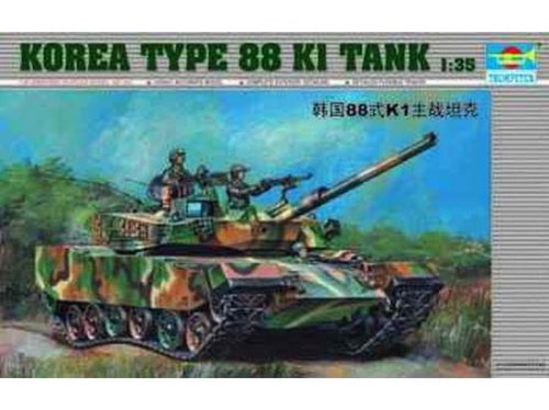 Go to product TRUMPETER 00343 - 1:35 Korean Type 88 K1 Tank