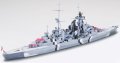 prinz_eugen1.jpg