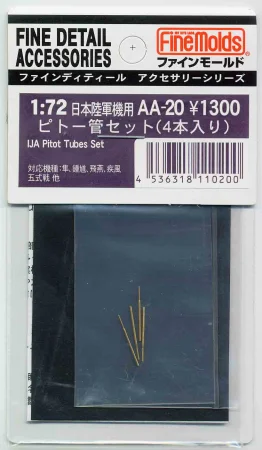 AA20.jpg