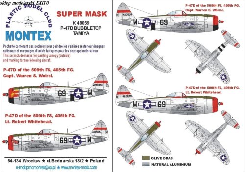 Go to product MONTEX K48059 - 1:48 P-47 D Thunderbolt