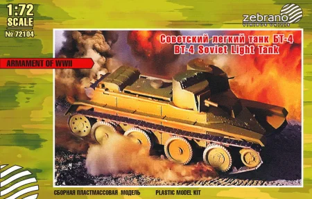 72104.jpg