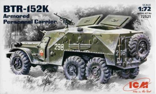 Go to product ICM 72521 - 1:72 BTR-152K, Soviet Armored Personnel Carrier