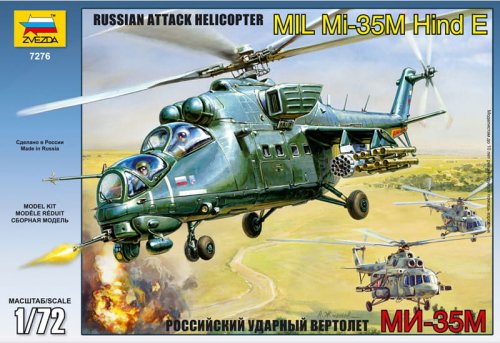 Go to product ZVEZDA 7276 - 1:72 Mil Mi-35M Hind E